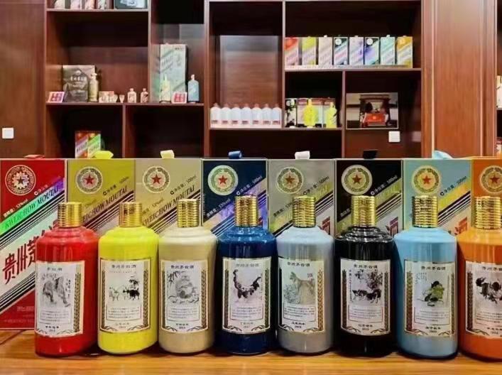 铜山名酒鉴定部分方法